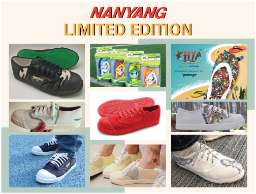 Nanyang Limited