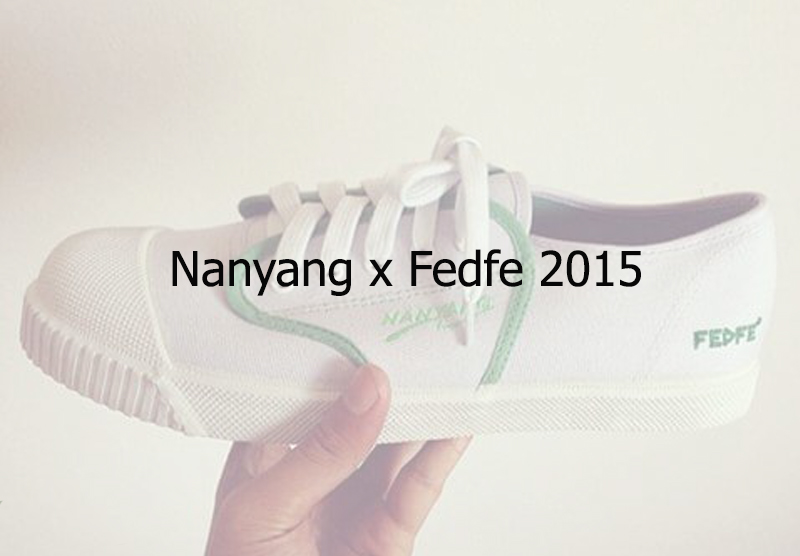 Nanyang Limited Edition 2015 (June)