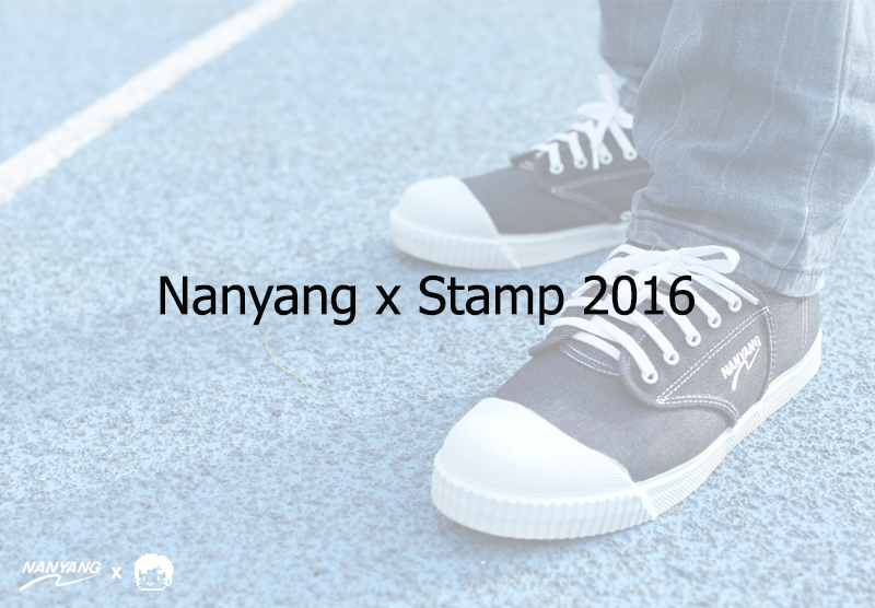 Nanyang x Stamp 2016