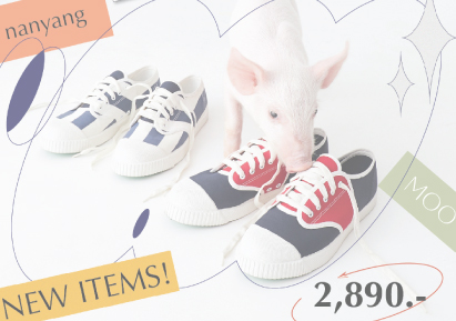 MOO x Nanyang Sneakers⁣