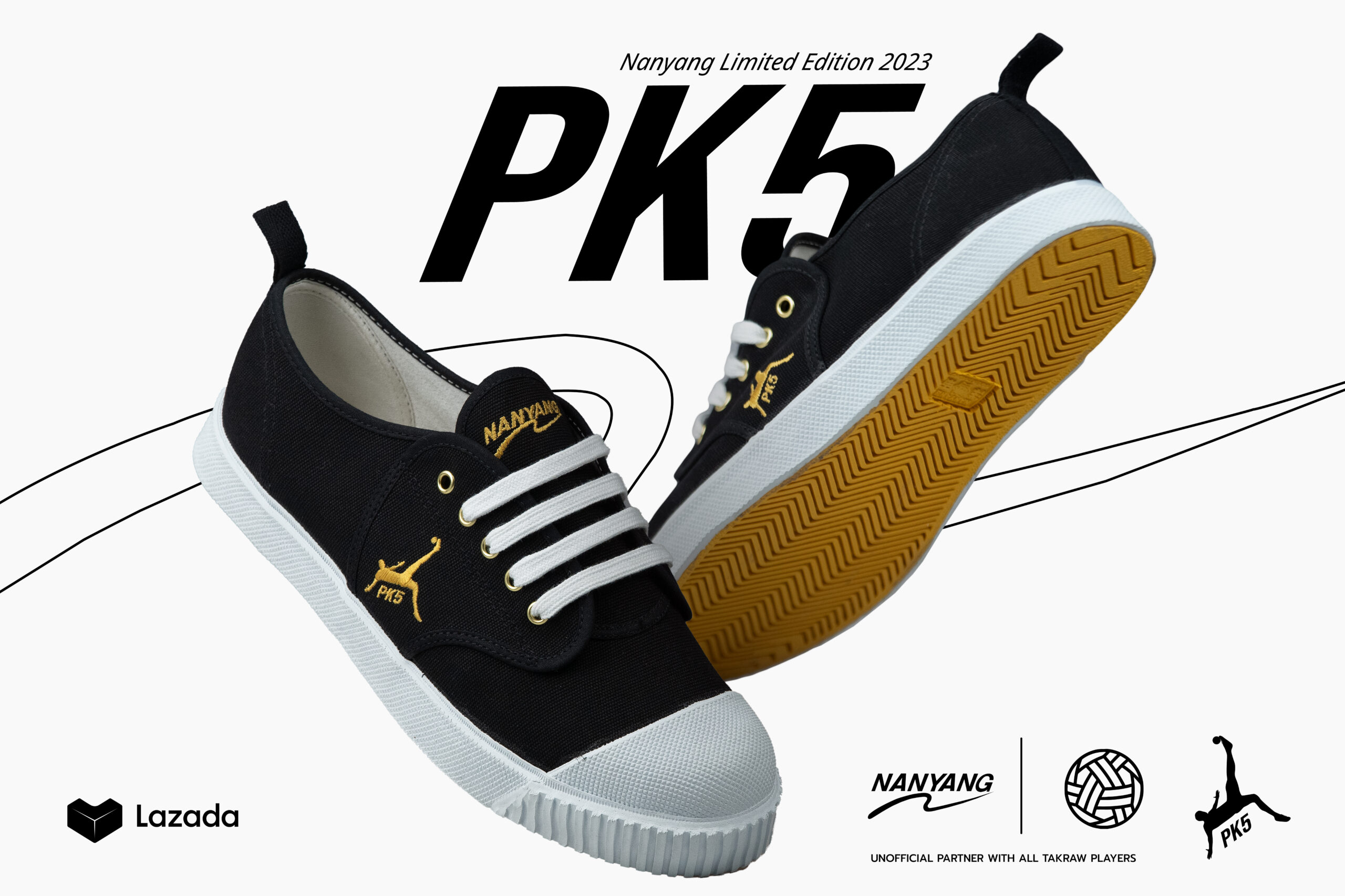 รองเท้าผ้าใบนันยาง รุ่น 205-S(PK5) Limited Edition (2023)