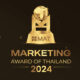Mat award